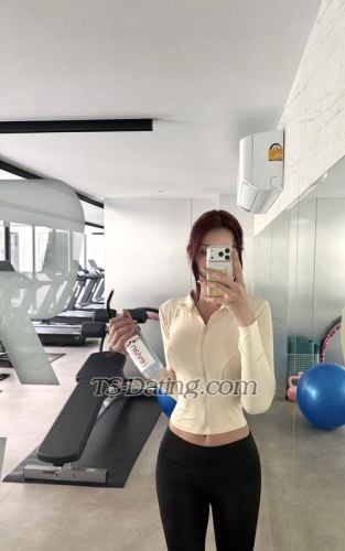 trans girl ployrin 9139016