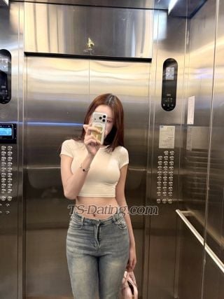 trans girl ployrin 9139130