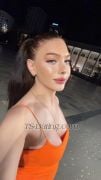 Raquel123 Tirana Transex Hi honey, how are you? My name is Samra, I'm 21 years old, I
live in Tirana. If you want good sex, message me on
WhatsApp. 