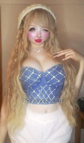 trans girl ReinaKajimoto 0370997 trans girl ReinaKajimoto 0370997