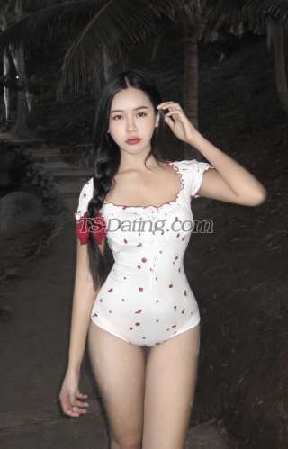 trans girl Reyaya 5327490