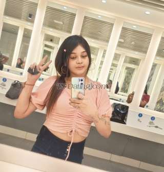 trans girl Rose9804 7127968