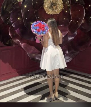 trans girl Rubeena 4698269