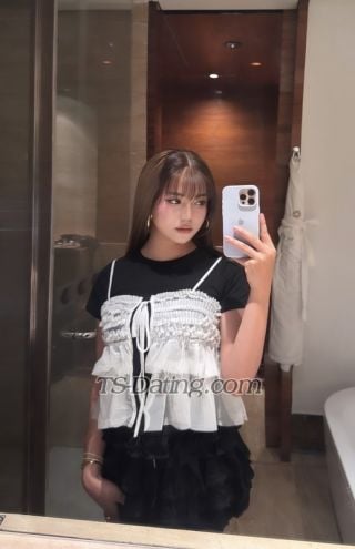 trans girl RubyLane 8018675