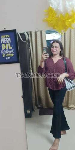 trans girl Sanababy 7190033