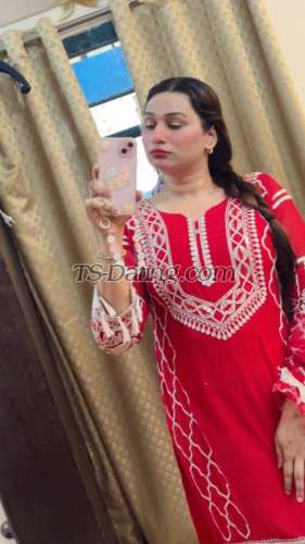 trans girl Sanababy 8237251