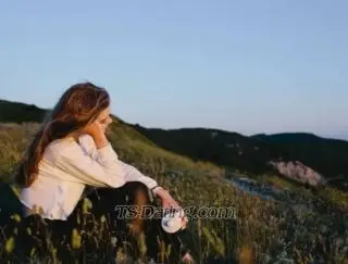 Shemale Shreya197 2132121 Shemale Shreya197 2132121