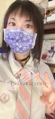 Shemale Escort - sakiTW - Taiwan