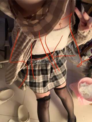 trans girl sakiTW 7880469