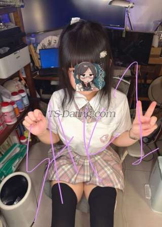 trans girl sakiTW 8025649