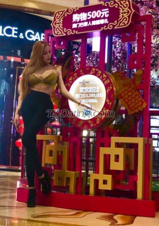 trans girl TS CLAUDIA 0907681