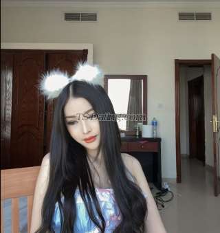 trans girl Teenny14 4578730