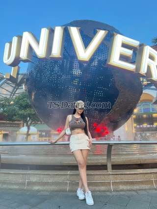 trans girl TheIAJane17 0845814