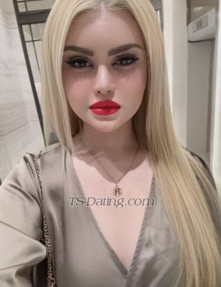 trans girl TsMeganFoxy 1773005 trans girl TsMeganFoxy 1773005