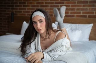 trans girl Tsjacy 7313938