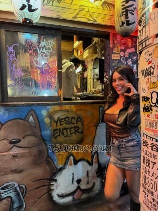 trans girl Tsmiasara 9305702