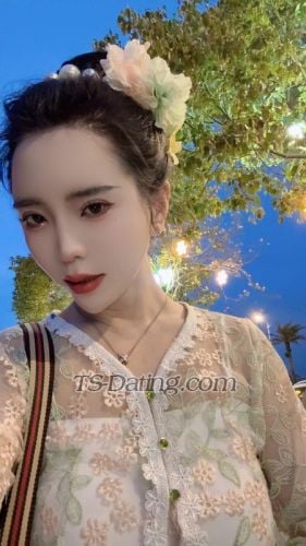 trans girl Tutu123 2082373