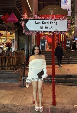 trans girl tshanna11 2365918