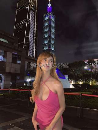 trans girl tskiel 5850333 trans girl tskiel 5850333