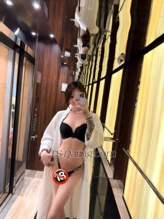 trans girl umibaby 9008896