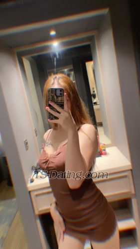 trans girl VanessaCeline 8428910 trans girl VanessaCeline 8428910