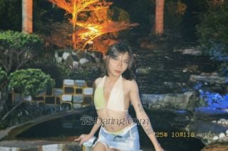 trans girl Xyriel 2041004 trans girl Xyriel 2041004