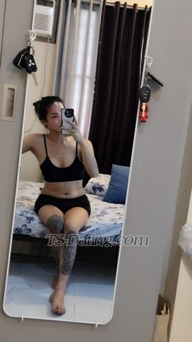trans girl YangMarie 0760170 trans girl YangMarie 0760170