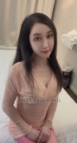 trans girl YeLin 0929516 trans girl YeLin 0929516