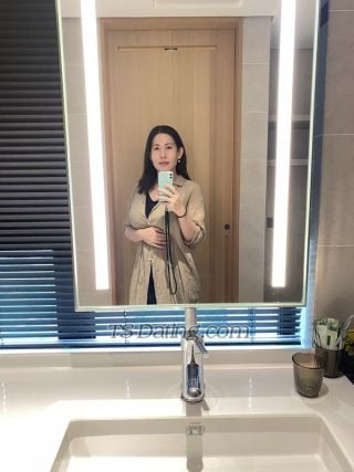 trans girl YuMinQueen 7256757