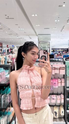 trans girl Yumeko 5907421