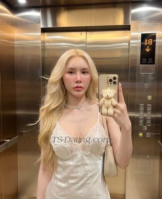 trans girl yoojin 3571987 trans girl yoojin 3571987