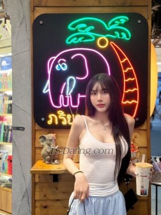 trans girl yoojin 5420038