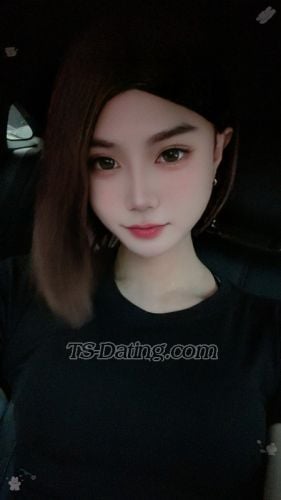 trans girl Zevvi1997 4293966 trans girl Zevvi1997 4293966