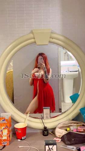 trans girl ZhaoWei 5316102 trans girl ZhaoWei 5316102